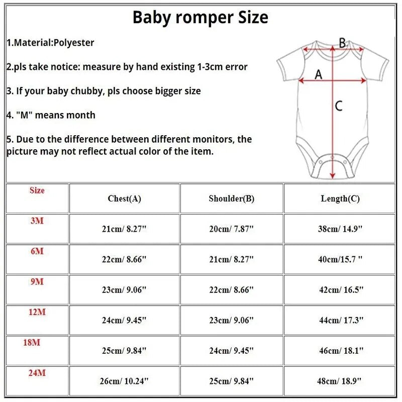 Personalized Page Boy Baby Custom Wedding Romper, Boys Infant Jumpsuit & Newborn Playsuit